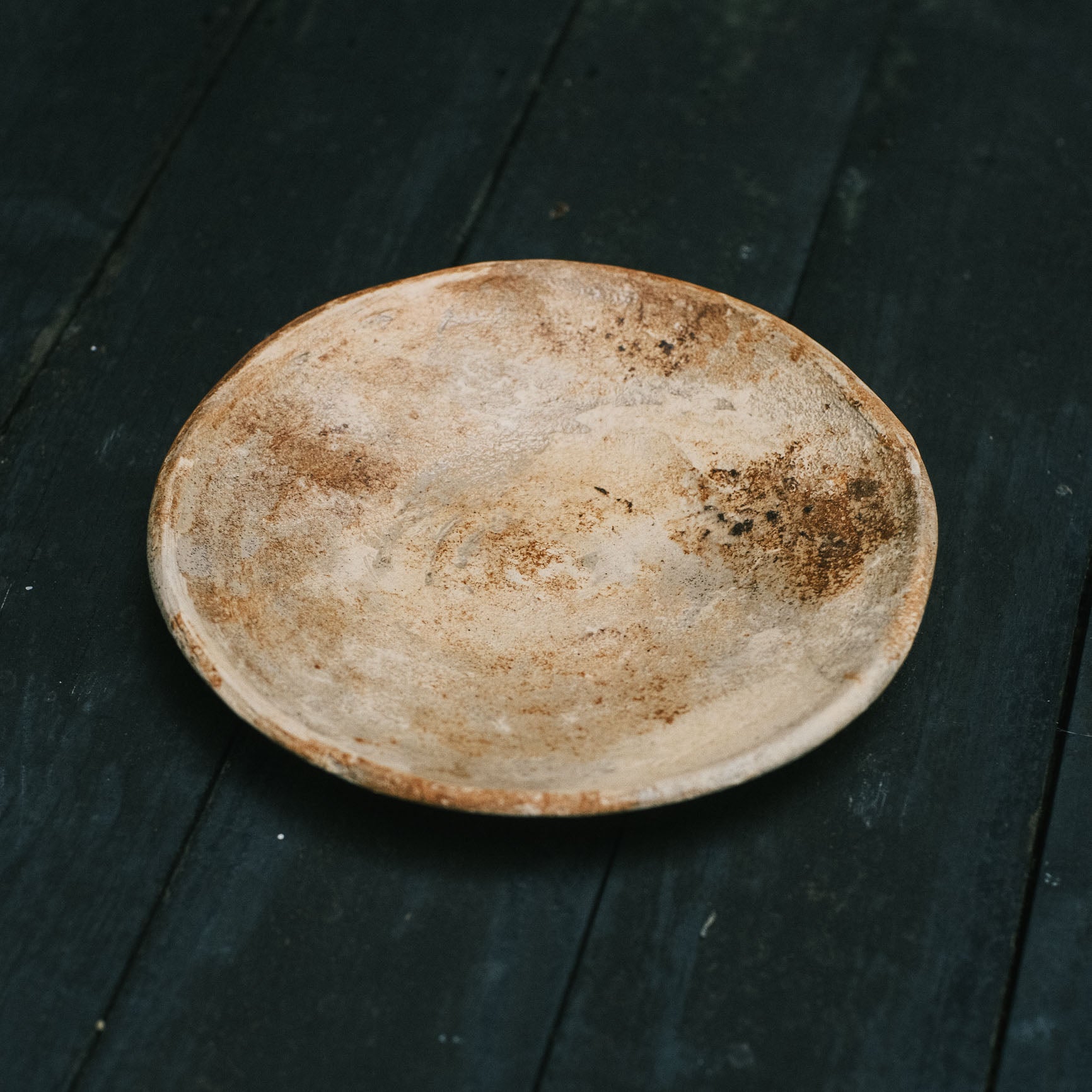 7.5in Round Plate, Textured Slip