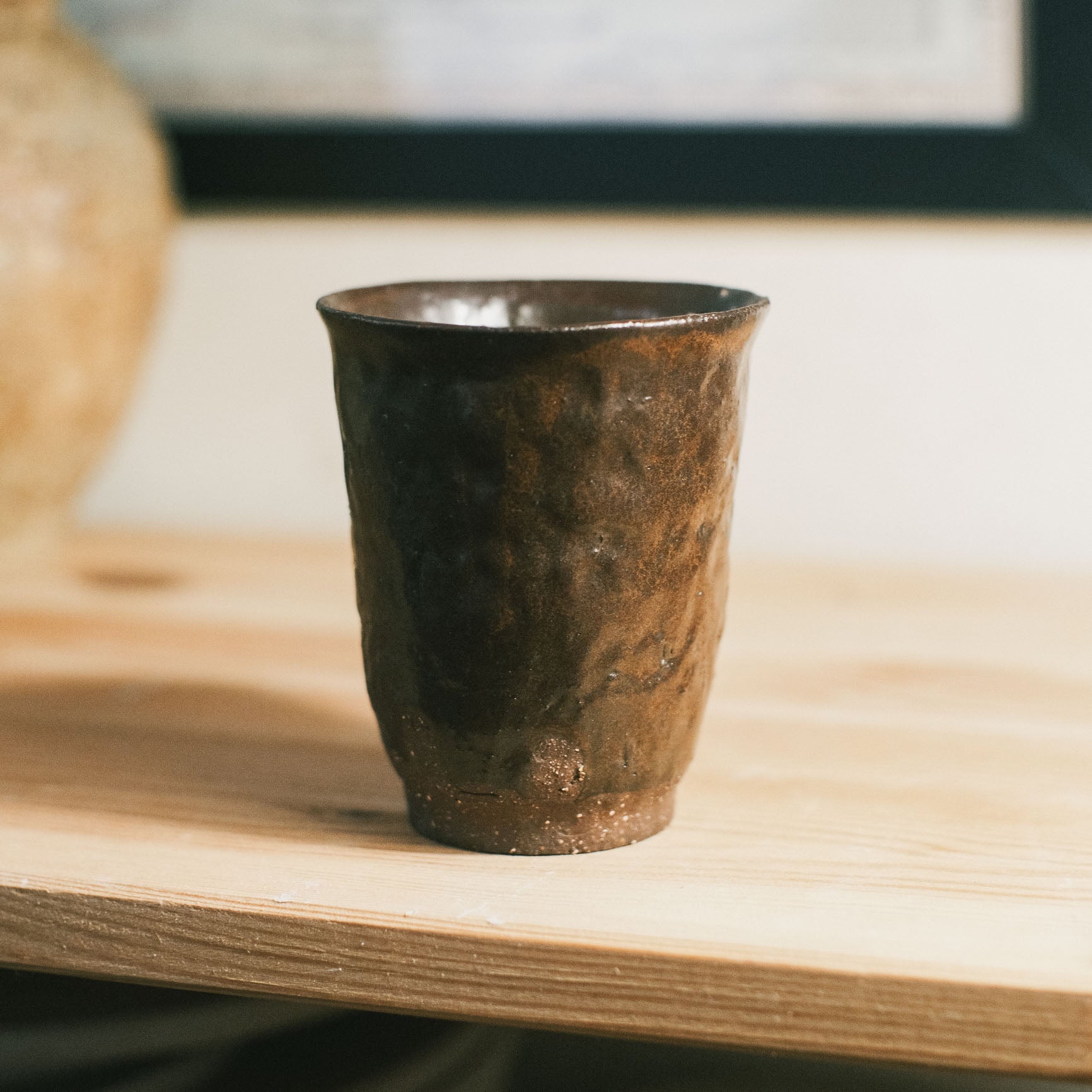 Brown Cup #2