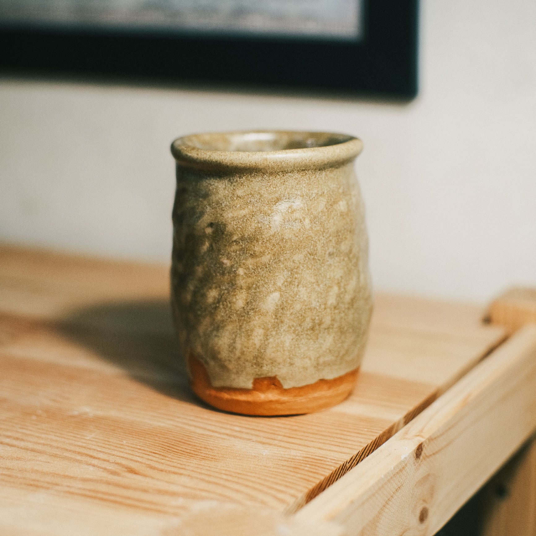 Less Brown Cup-Vase