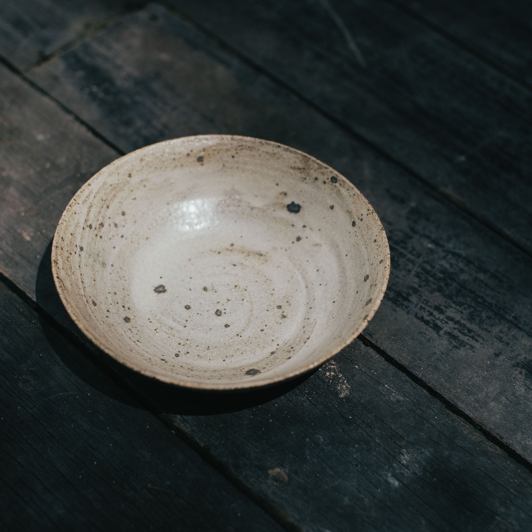 5.7in Side Plate, Hakeme