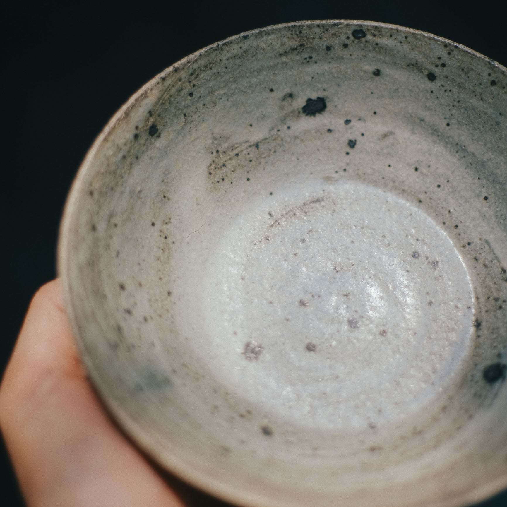 5.7in Side Plate, Hakeme